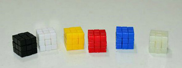Maru 15mm Nano Cube - Smallest 3x3x3 Magic Cube Red